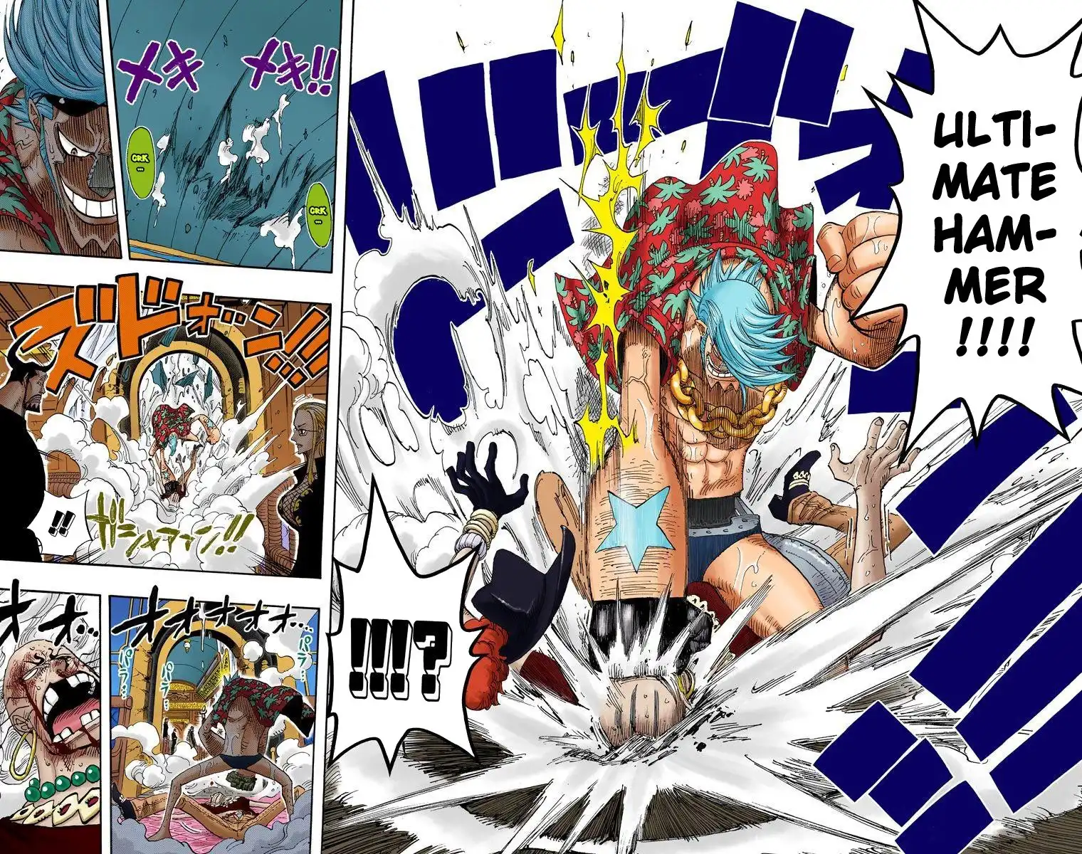 One Piece - Digital Colored Comics Chapter 373 7